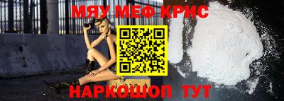 apvp Бугуруслан