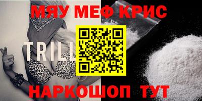 apvp Бугуруслан