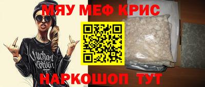apvp Бугуруслан