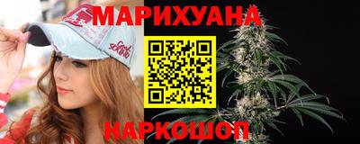 трава Бузулук