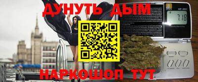 мдма Будённовск