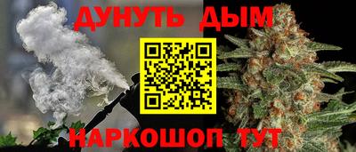 apvp Бугуруслан