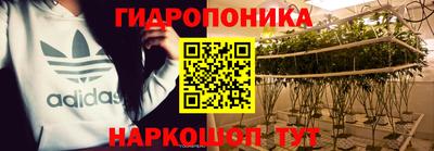 трава Бузулук
