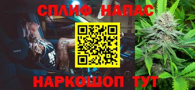 мдма Будённовск