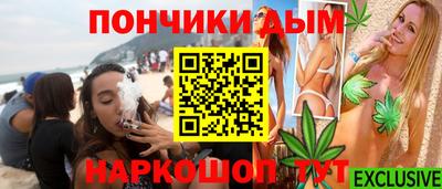 apvp Бугуруслан