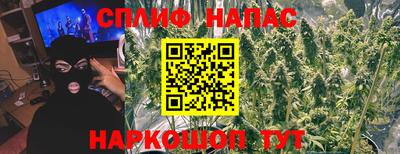 apvp Бугуруслан
