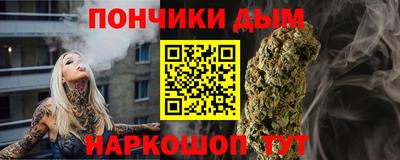 трава Бузулук