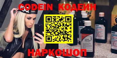 apvp Бугуруслан