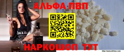 крисы Коломна