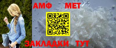 соль курить ск Когалым