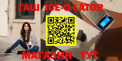 apvp Бугуруслан