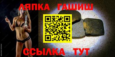 трава Бузулук