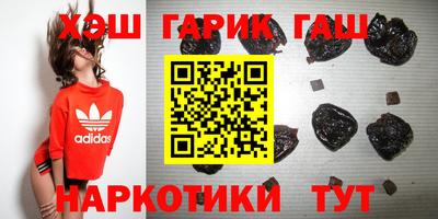 apvp Бугуруслан