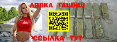 apvp Бугуруслан
