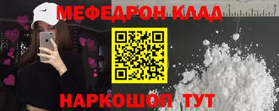 трава Бузулук