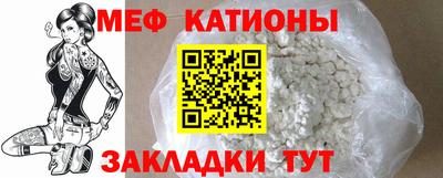 apvp Бугуруслан